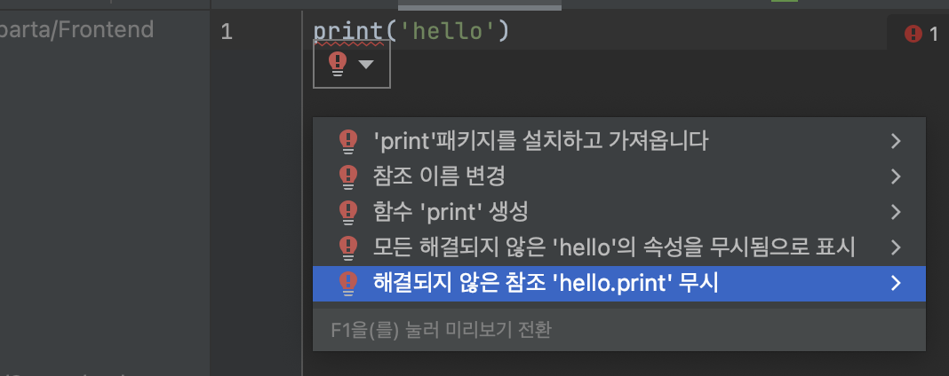 스파르타 즉문즉답